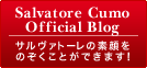 Salvatore Cuomo Official Blog