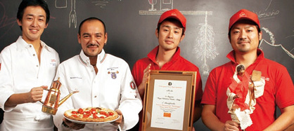 ���E���̐E�l���Z�p������PIZZA FEST  ���E�R���y�e�B�V���� 3�N�A����܁I
