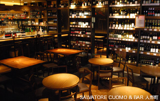 SALVATORE CUOMO & BAR �l�`��