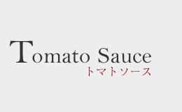 Tomato Sauce �g�}�g�\�[�X