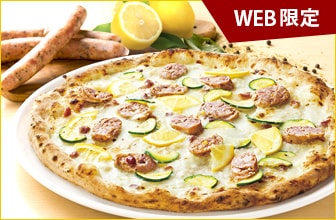 �l�b�g�����ł��͂��I�u�T���V�b�`���G�����[�l�v