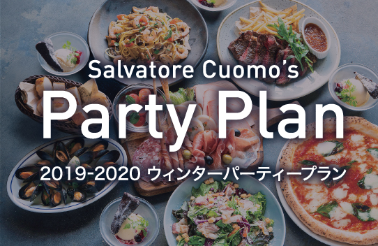 �y�����{�G���A�z�Y�V�N��\���t���I