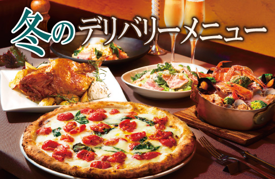 �T�����@�g�[���f���o���[�~�̐V���j���[�o��I