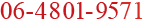 03-5953-5171