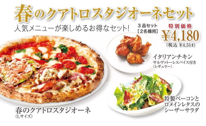 Pizza様専用ページ pizza☆ 様専用ページ 2 むーむーさま専用
