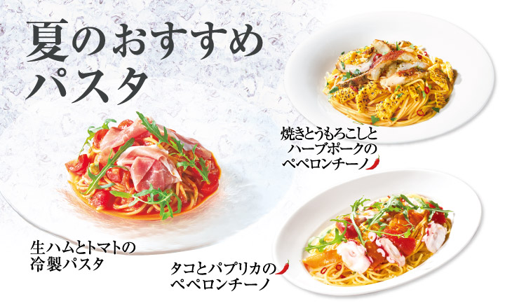 PIZZA SALVATORE CUOMO 西麻布【公式】ネット・アプリ注文OK