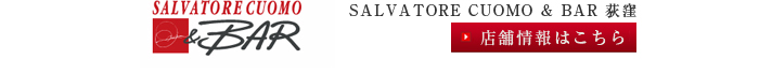 SALVATORE CUOMO & BAR ���E�X�͐V�������܂�ς��܂��I