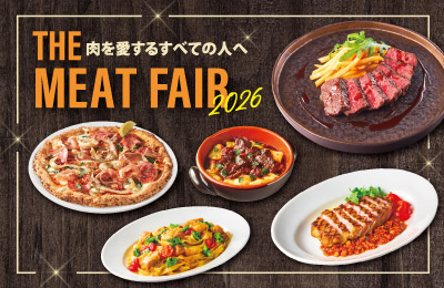 THE MEAT FAIR 2026