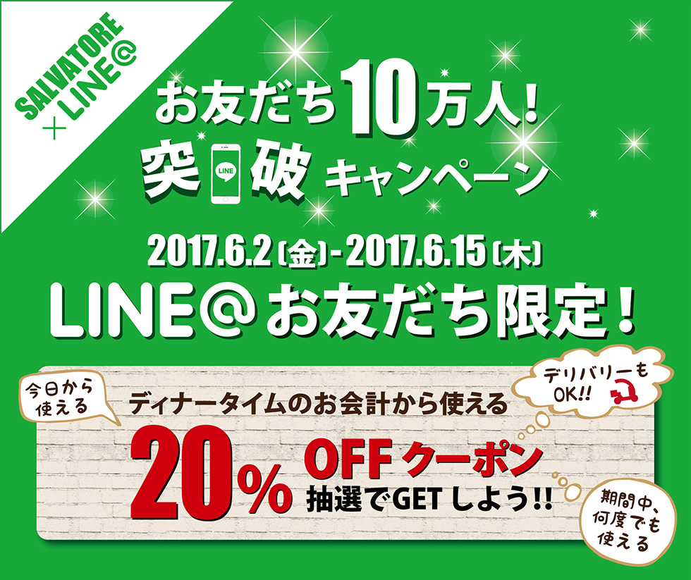 SALVATORE CUOMO LINE@F10l˔jLy[