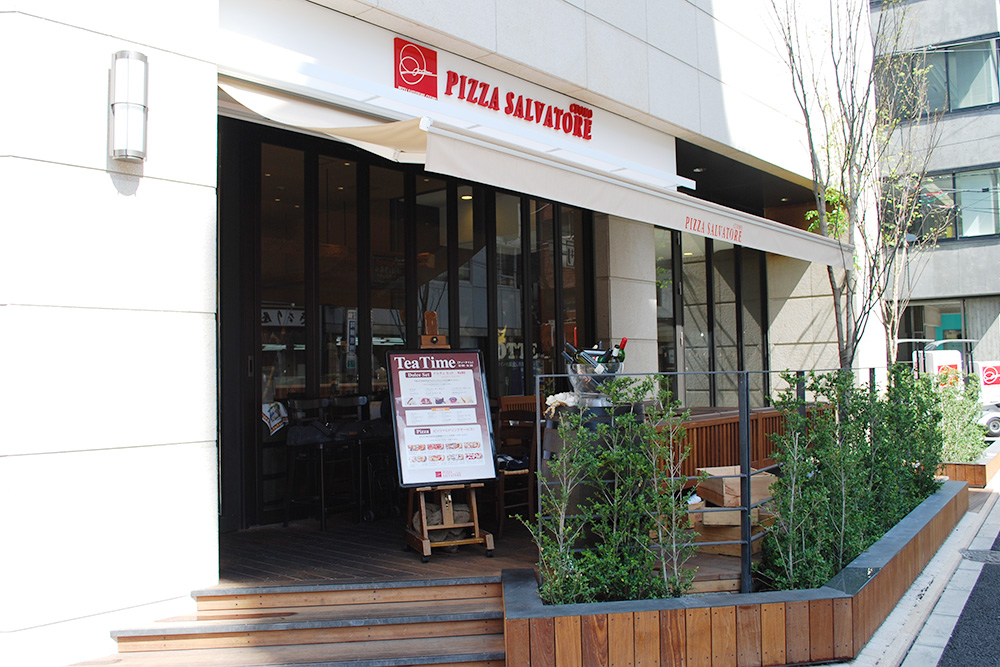 PIZZA SALVATORE CUOMO lJ X3