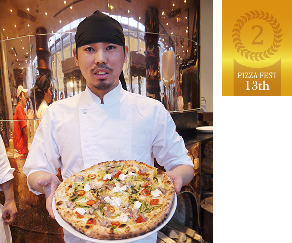 �a�m �����i��ɂ����؂��j