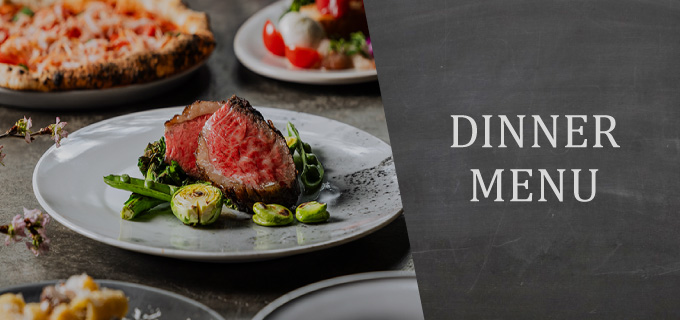 �f�B�i�[���j���[