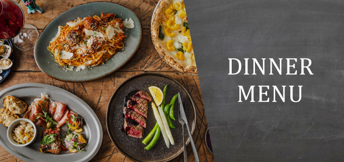 �f�B�i�[���j���[