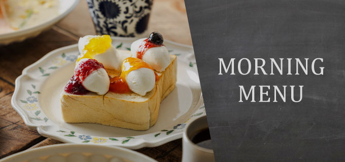 ���[�j���O���j���[