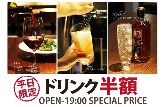 SALVATORE CUOMO & BAR 覚王山 【公式】ネット予約OK｜SALVATORE CUOMO