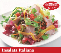 �C�^���A���T���_